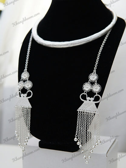 Hmong Round Xauv with Chains