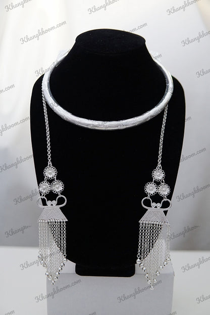 Hmong Round Xauv with Chains