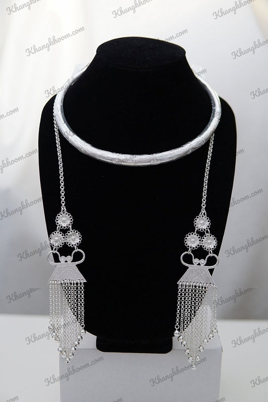 Hmong Round Xauv with Chains