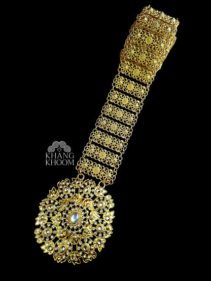 Round Filigree Belt