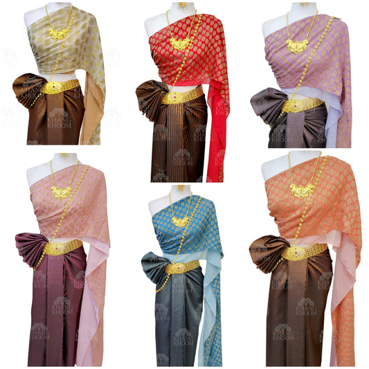 Traditional Thai Wrap Style Clothing- Mae Karakade Set
