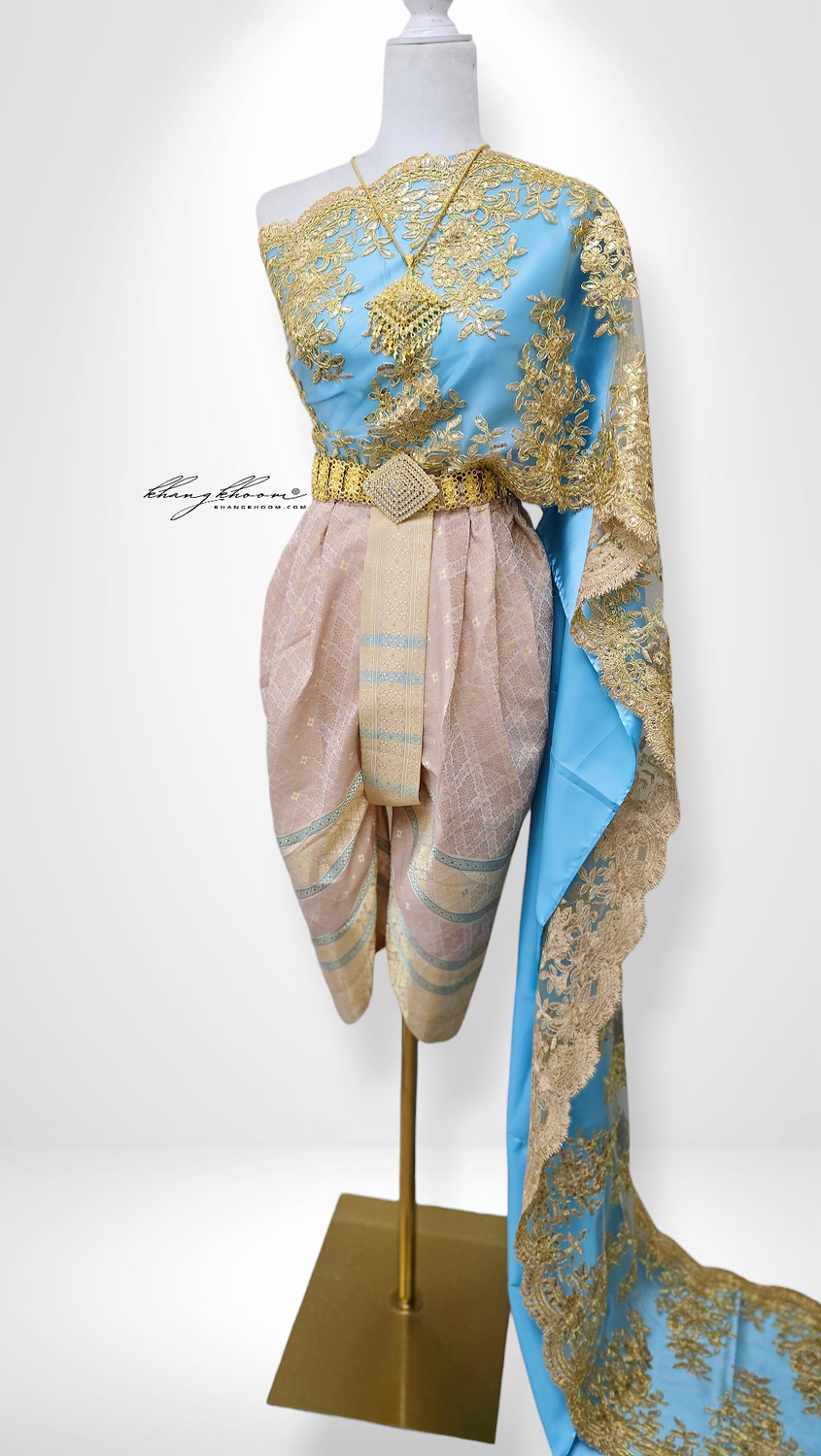 Cream Turquoise Pants Set