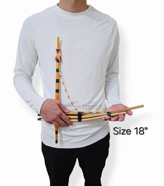 Qeej 18" Length