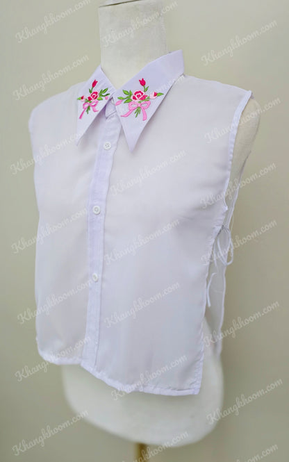 White Collar Shirt