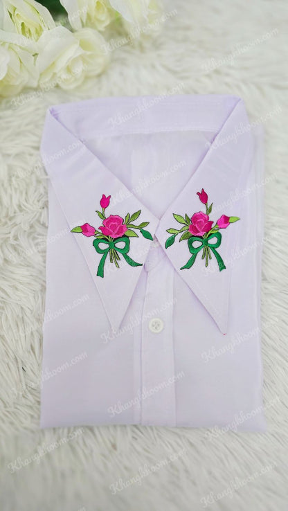 White Collar Shirt