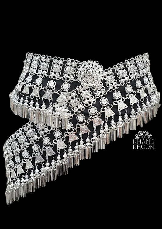 Soul Lock Waist Belt