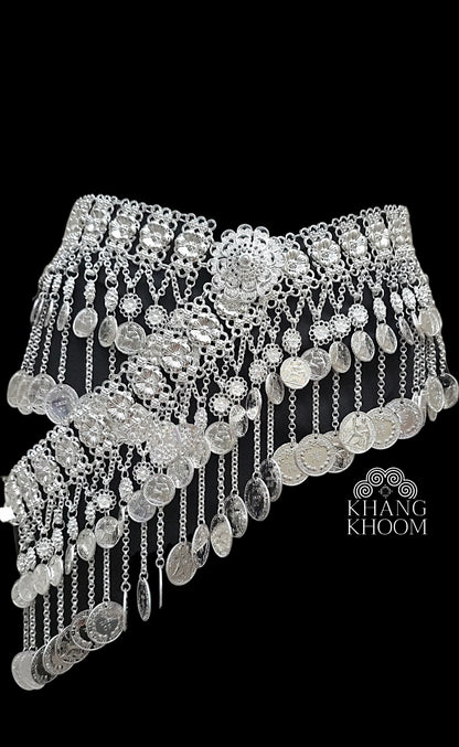 Flower Coin Waist Belt